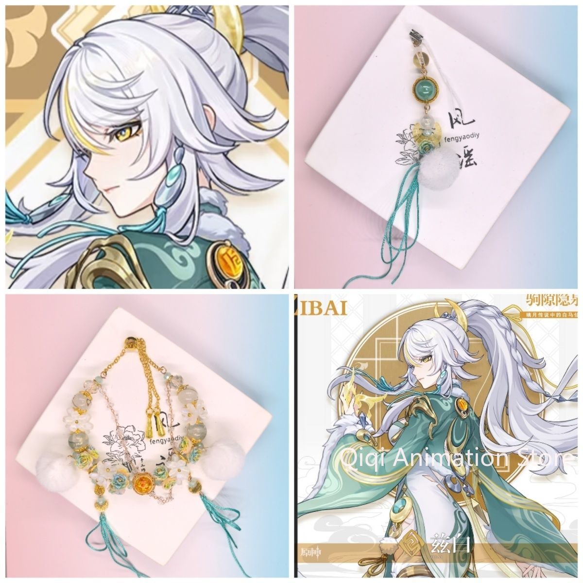 Phone Accessories Jewelry - Anime Genshin Impact Zibai Braccialetti con