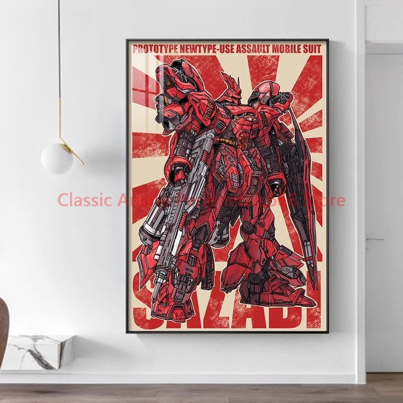 Phone Accessories Supplier - Pittura sospesa retrò Gundam, murale del