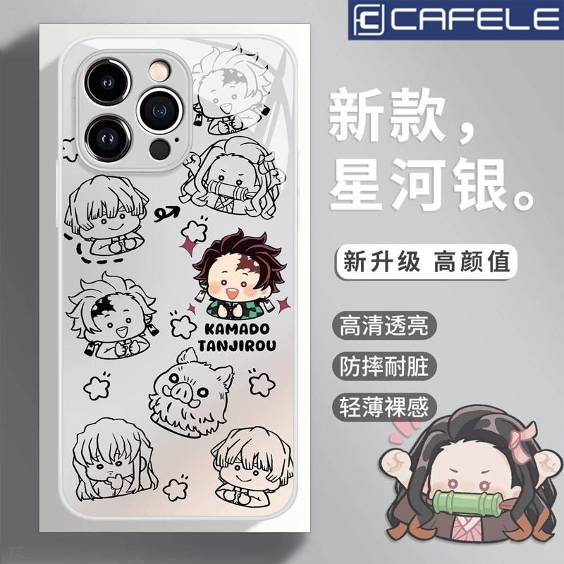 Custodia per telefono Demon Sl - Phone Accessories Demon Slayer recensione e prezzo