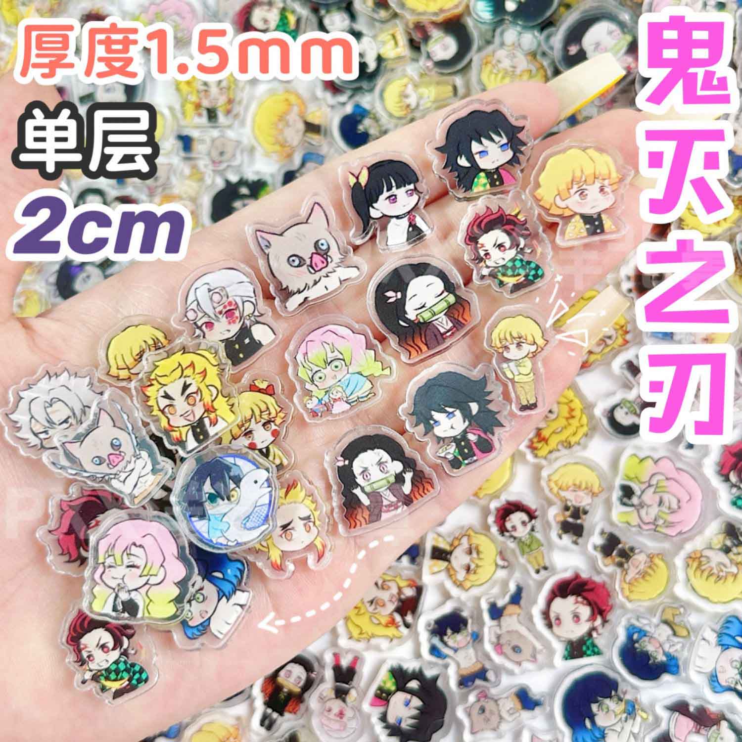 50/100 Pezzi Fogli Acrilici Mi - Phone Accessories Demon Slayer recensione e prezzo