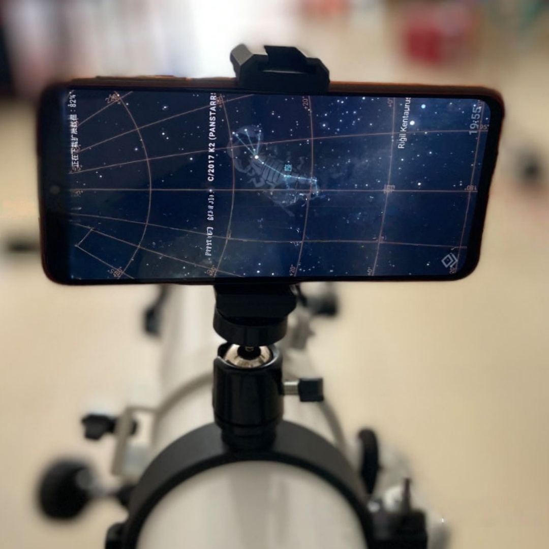 Supporto per telescopio astron - Phone Accessories App recensione e prezzo