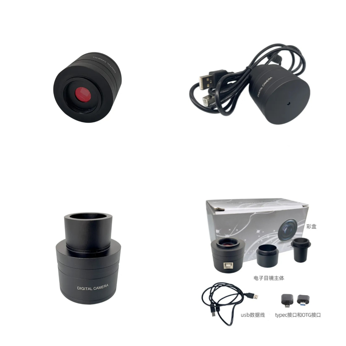 Oculare Elettronico a Colori d - Phone Accessories Images Hd recensione e prezzo