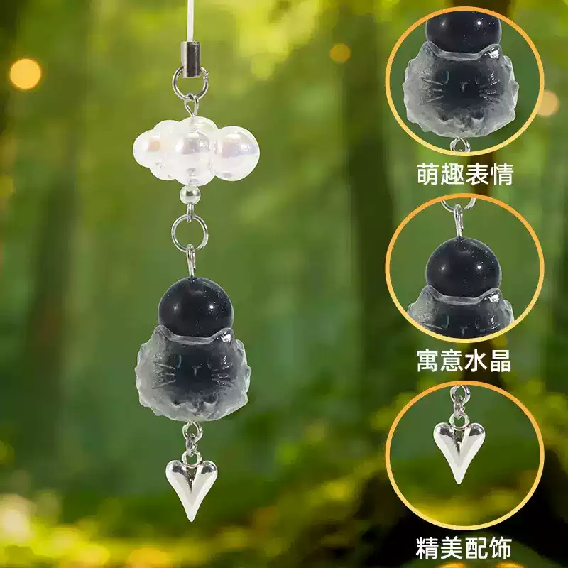 Ciondolo Energetico Cat Pal Co - Phone Accessories Wholesale In China recensione e prezzo