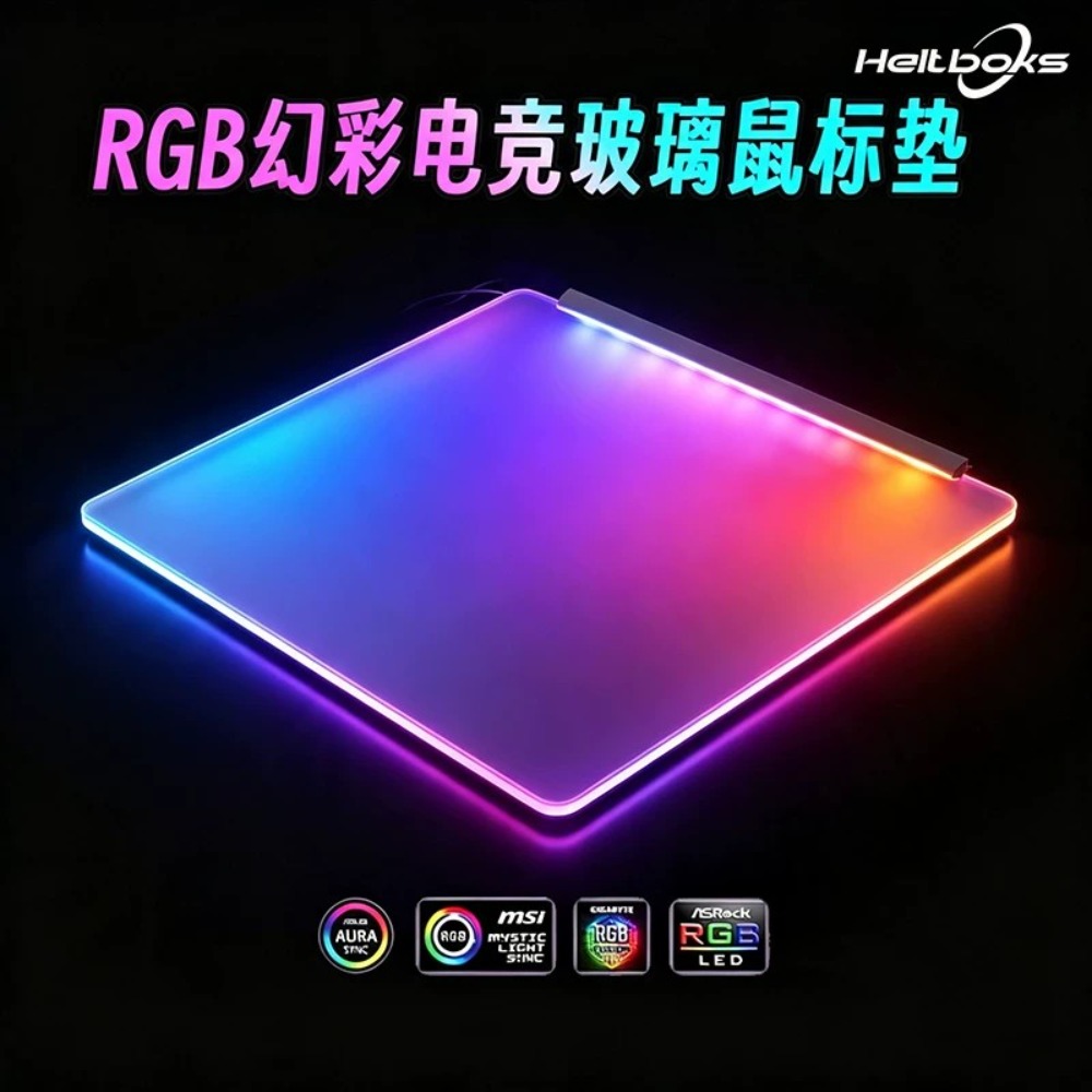 Tappetino per Mouse RGB Lumino - Phone Accessories App recensione e prezzo