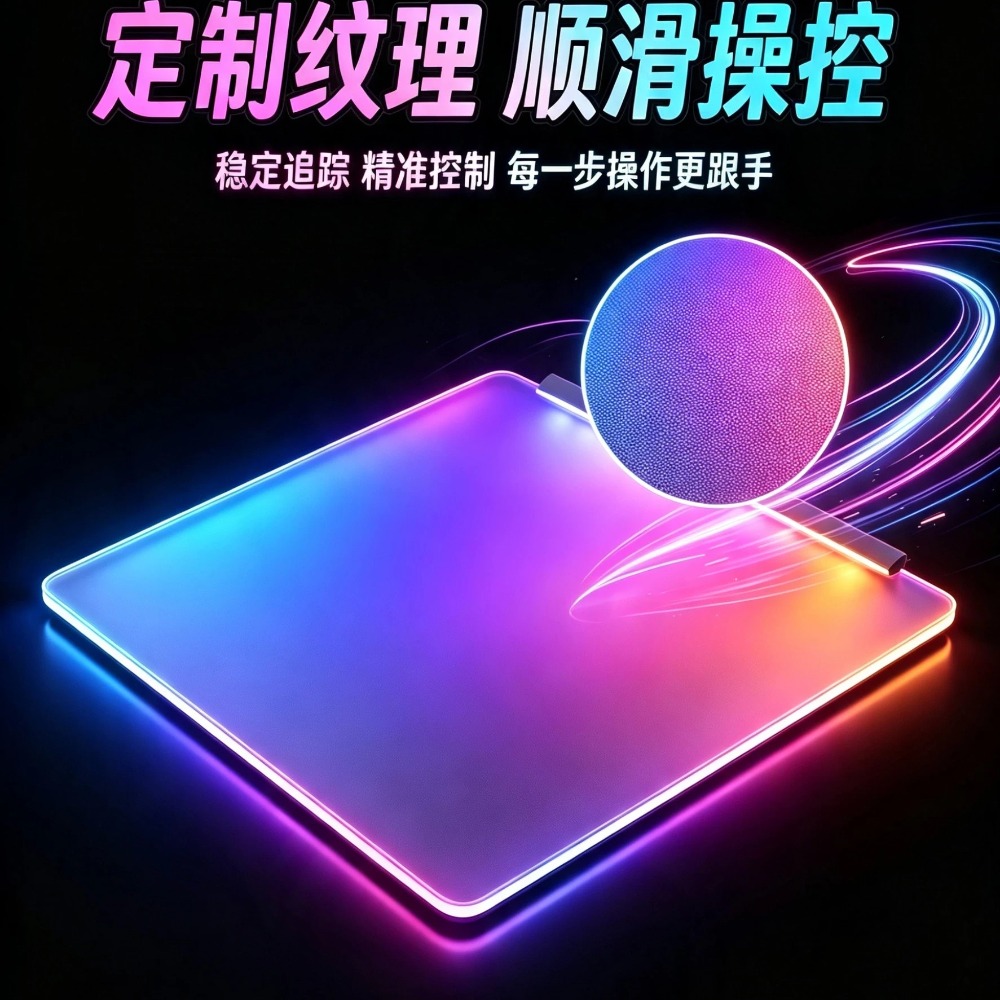 Tappetino per Mouse RGB Lumino - Phone Accessories App recensione e prezzo