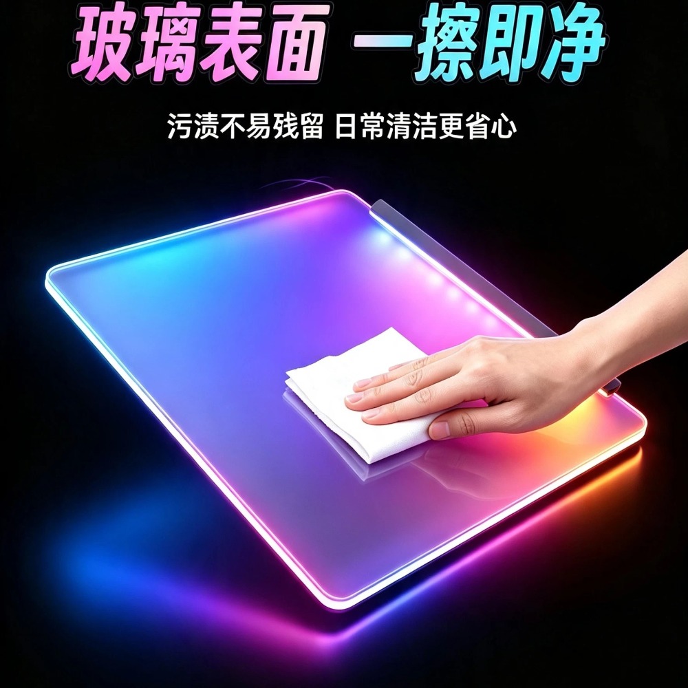 Tappetino per Mouse RGB Lumino - Phone Accessories App recensione e prezzo